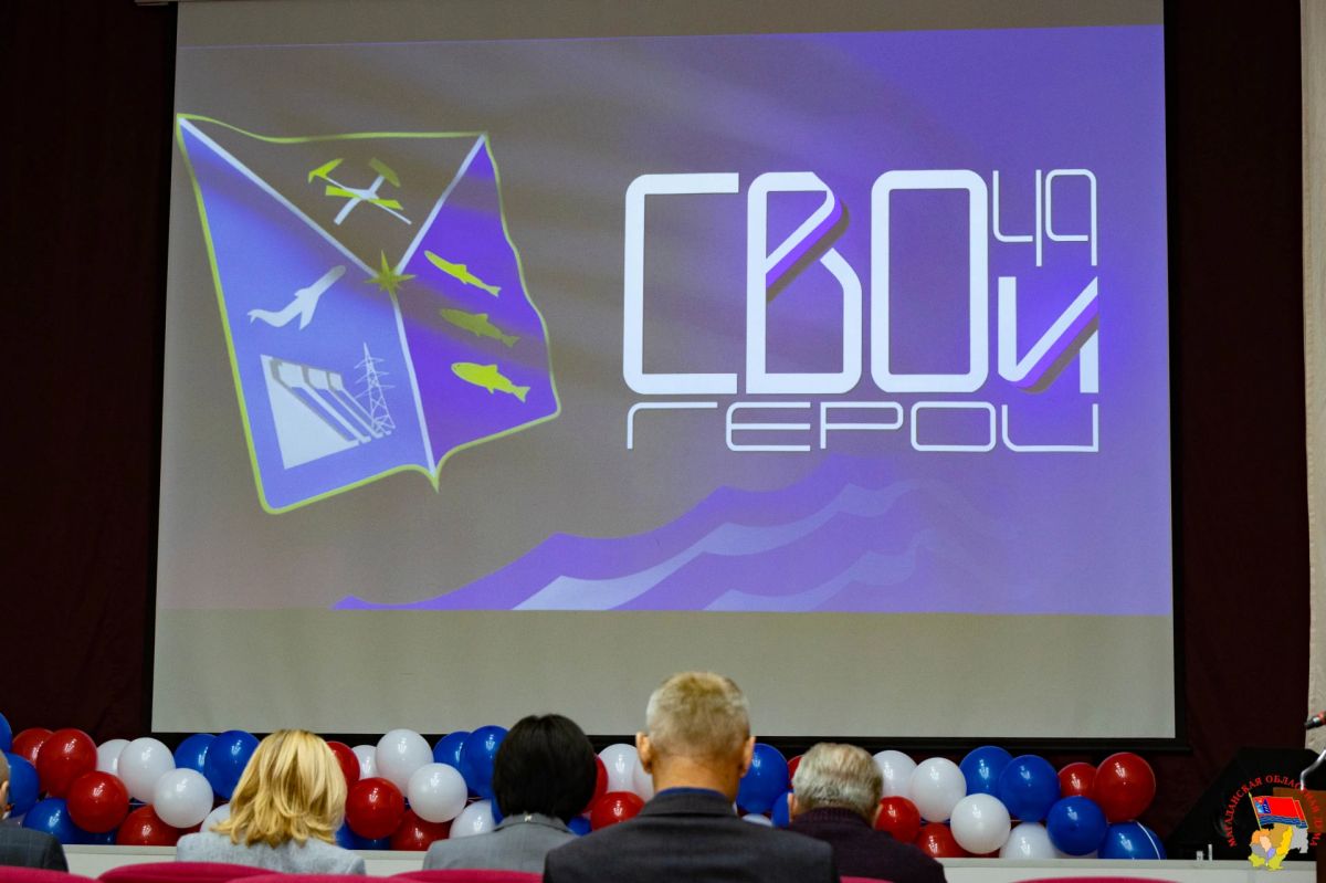 Курсанты региональной кадровой программы «СВОи Герои 49» защитили дипломные работы Курсанты региональной кадровой программы «СВОи Герои 49» защитили дипломные работы