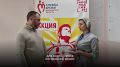 Забота о пациенте — это ещё и знания о собственной безопасности