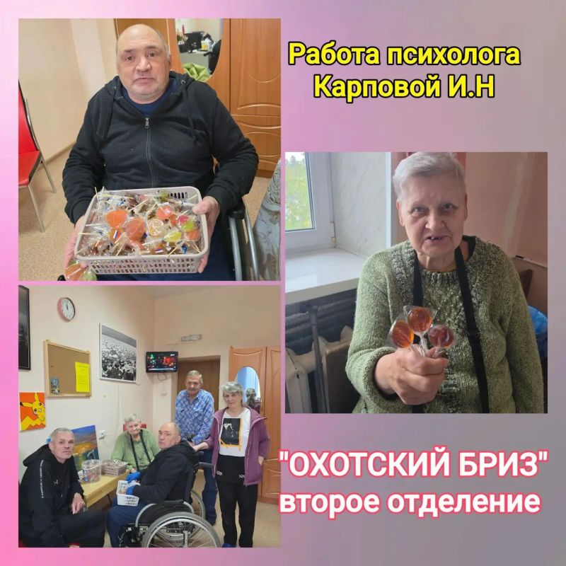 Акция добра: «Тепло рук старшего поколения для наших бойцов» Акция добра: «Тепло рук старшего поколения для наших бойцов»