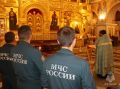 Богу - хвала, ближнему - защита
