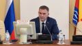 На заседании комиссии по социальной политике рассмотрены вопросы награждения и внесения изменений в муниципальную программу