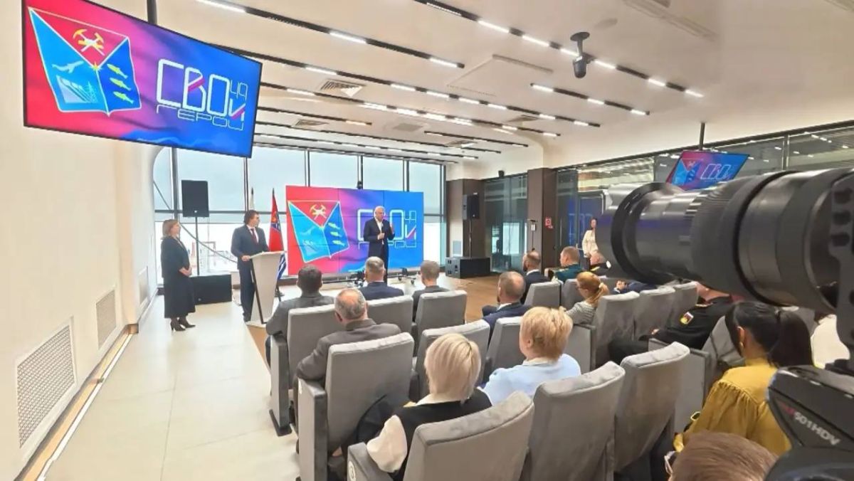 Кадровая программа “СВОи Герои 49” выпустила первых профессионалов
