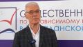 Контролировать процесс голосования теперь могут и омбудсмены