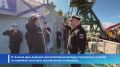 Корабли Тихоокеанского флота прибыли в Корсаков в рамках акции «Сила в правде — 2026»