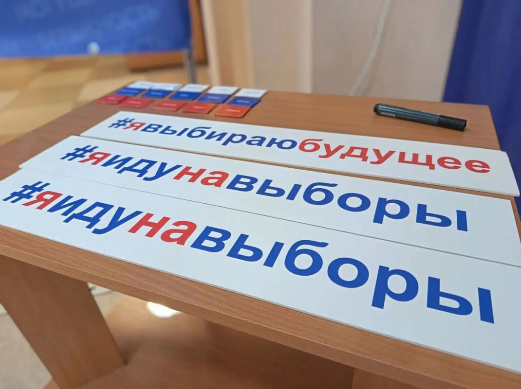 Областной фотоконкурс «Живая открытка» проходит в эти дни на УИК по всей Магаданской области Областной фотоконкурс «Живая открытка» проходит в эти дни на УИК по всей Магаданской области