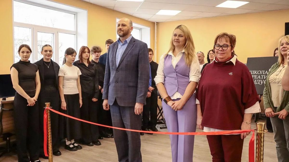 В Магаданской области открылась третья в регионе Школа креативных индустрий В Магаданской области открылась третья в регионе Школа креативных индустрий