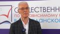 Контролировать процесс голосования теперь могут и омбудсмены