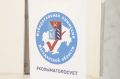 Более 30,8 тыс. избирателей Магаданской области проголосовали в первый день выборов депутатов Госдумы