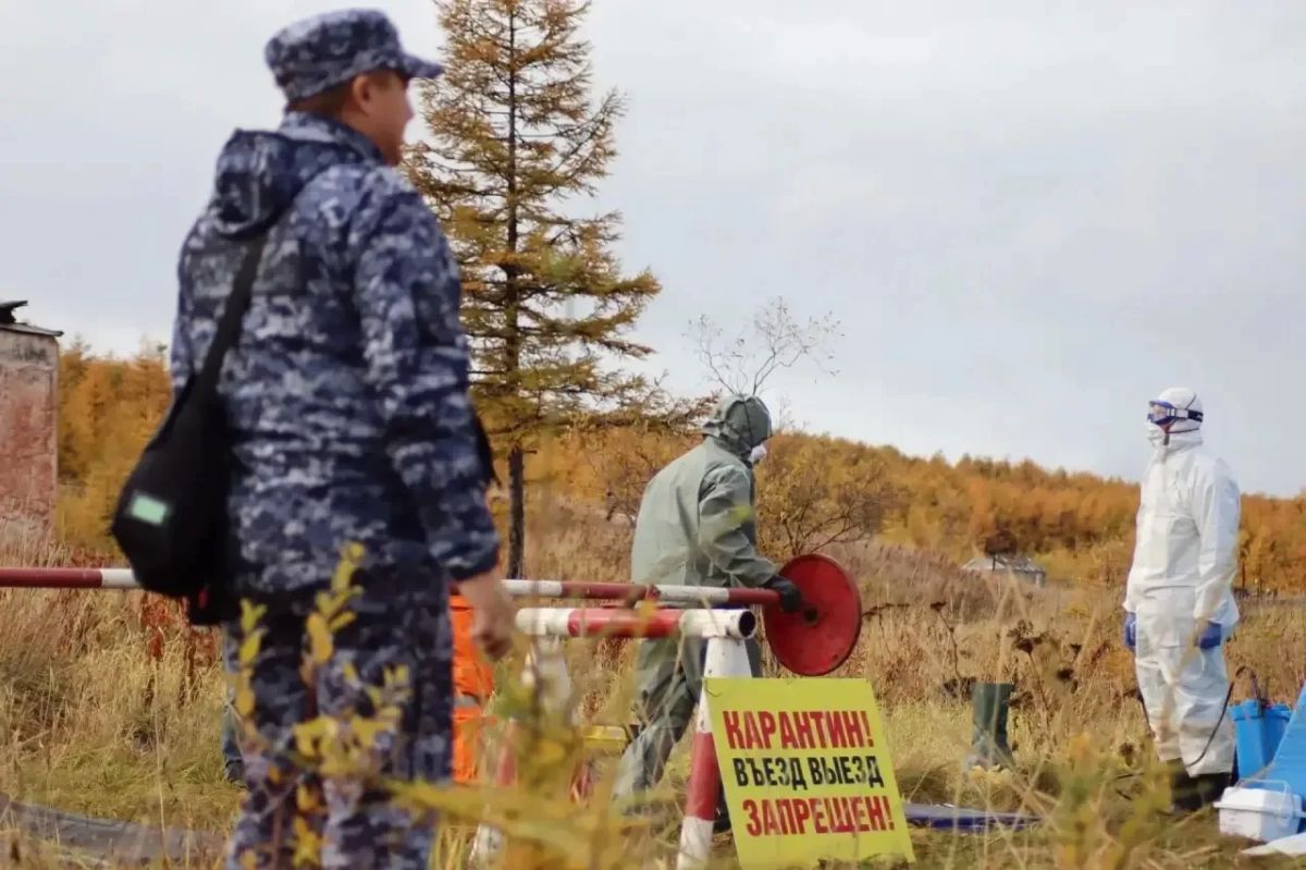 На Колыме Росгвардия приняла участие в учениях по отработке действий при биологической угрозе На Колыме Росгвардия приняла участие в учениях по отработке действий при биологической угрозе