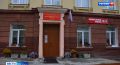 В Магадане открылись 83 избирательных участка