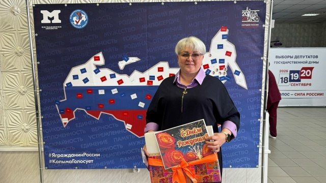 Магаданские молодожены в день создания семьи не забыли и про свой гражданский долг Магаданские молодожены в день создания семьи не забыли и про свой гражданский долг