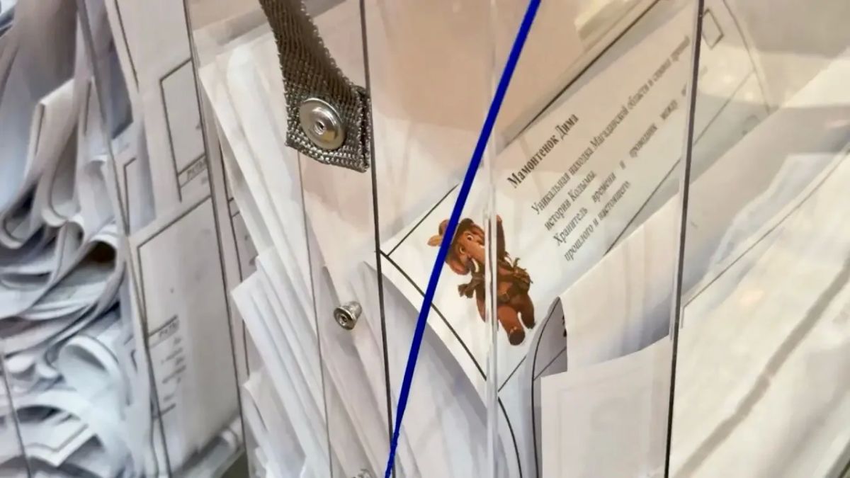 Детское голосование завершилось Детское голосование завершилось