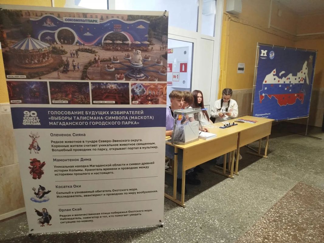 На избирательных участках Колымы отмечают высокую активность На избирательных участках Колымы отмечают высокую активность