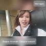 � ������ ���� ������� � �� ������ ����������� ����� 100 ��������� ��������-������������ ���������� �� ����� ��������� � �������� ���������� � �������������� ����� 1100 ������