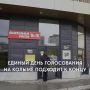 �� ������ �������� � ����� �������������� ���� ����������� �� ������� ��������� ������� ��