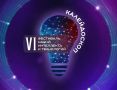Колымчан приглашают на VI Фестиваль науки, интеллекта и технологий «Калейдоскоп»