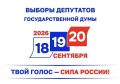 ������ ����������: ����������� ����������� �� ���������� � �������� ������� �� ����������� � � 20:00 � �������� ��������� ��� ������������� �������, ������� ������� �������