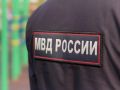 Полиция Колымы предупреждает: лжесотрудники домофонных компаний взламывают личные кабинеты граждан в интернет-приложениях!