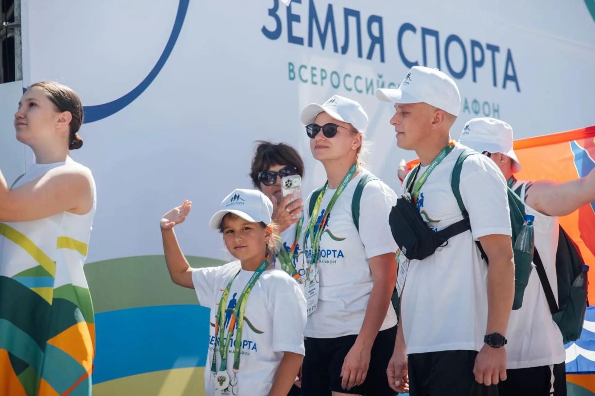 В Кисловодске с 11 по 14 сентября 2026 г. прошел финал Всероссийского марафона «Земля спорта» В Кисловодске с 11 по 14 сентября 2026 г. прошел финал Всероссийского марафона «Земля спорта»