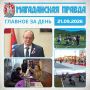 ������� �� ����. ������������� �������� ����������� ������� �������� ��������������� ���������� ������������ ����������� �� ������� � ������� ���� ������� ���������� ��������� ��� ������ ��� �������� ��������������� �...