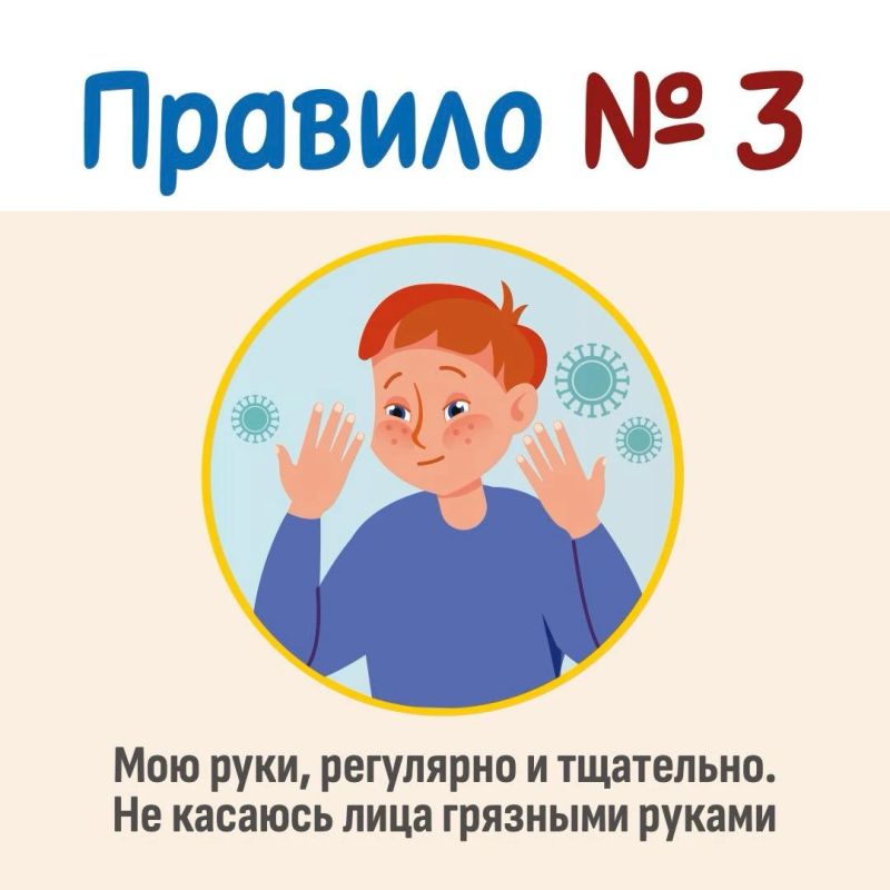 Привет! На связи Петя Лентяев! Привет! На связи Петя Лентяев!