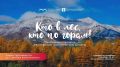 ��������� �� ������� ����������� ������� ���������� �������� �� ������� ���� � ���, ��� �� �����!� �� ������ ������� �������������� ������