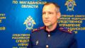 Резонансное дело хулигана с Портовой передали в Следственный комитет