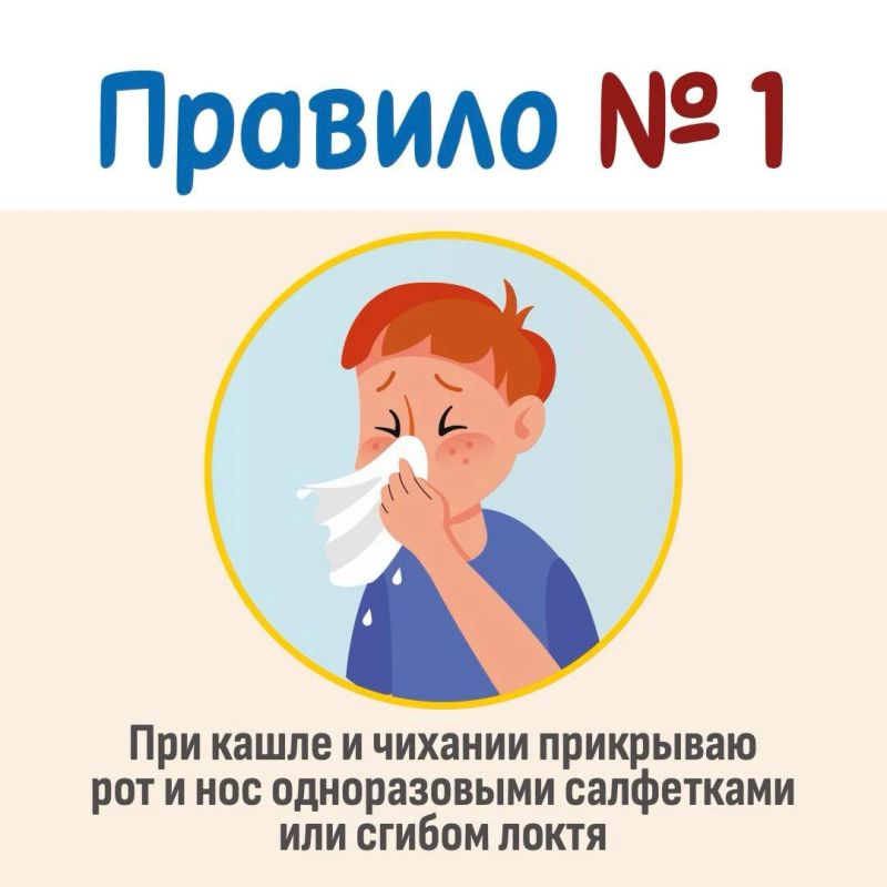 Привет! На связи Петя Лентяев! Привет! На связи Петя Лентяев!