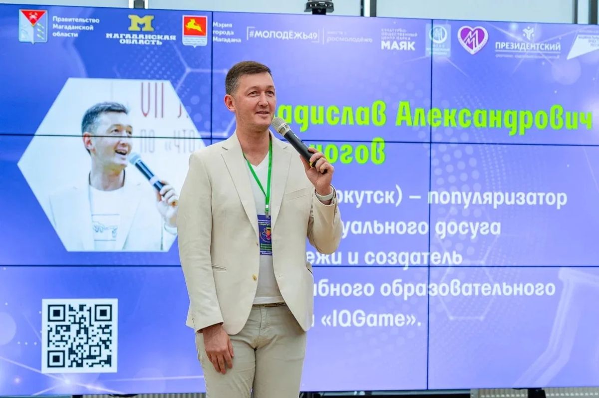Лариса Поликанова: В Магадане стартовал Дальневосточный окружной фестиваль «Наука для всех» Лариса Поликанова: В Магадане стартовал Дальневосточный окружной фестиваль «Наука для всех»