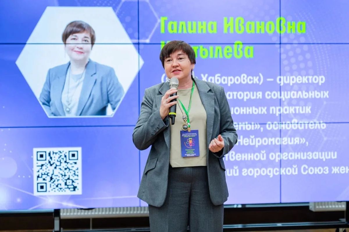 Лариса Поликанова: В Магадане стартовал Дальневосточный окружной фестиваль «Наука для всех» Лариса Поликанова: В Магадане стартовал Дальневосточный окружной фестиваль «Наука для всех»