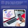«Ваша посылка задержана» или «На вас оформлен заказ»: как не потерять деньги