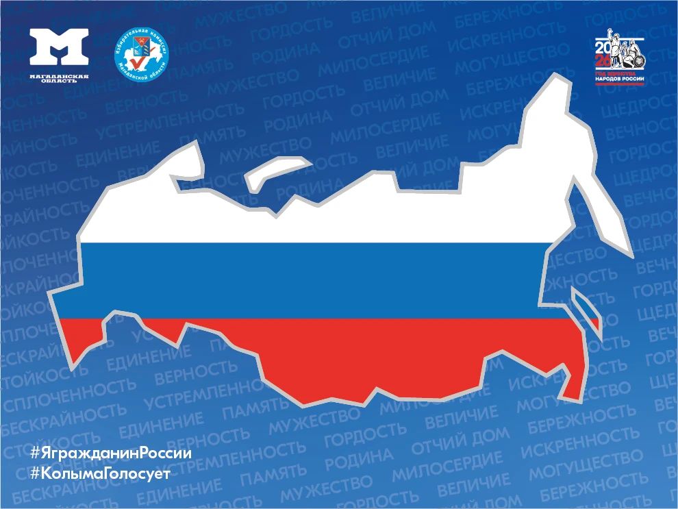 Друзья, сегодня в 16:00 определяем победителей конкурса «Живая открытка»!
