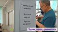 Диспансеризация детей в Хасынском округе