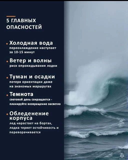 1 октября на Колыме закрывается навигация для безмоторных судов 1 октября на Колыме закрывается навигация для безмоторных судов