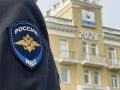 Вот это помог! В Магадане следователями городского отдела полиции окончено расследование уголовного дела о краже со счета 60-ти тысяч рублей