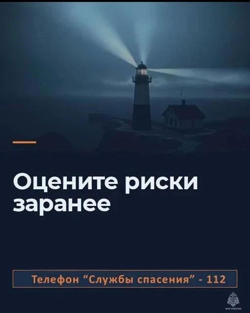 1 октября на Колыме закрывается навигация для безмоторных судов 1 октября на Колыме закрывается навигация для безмоторных судов
