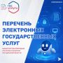 ������������ ��������� �������� � �������� ����������� ������� ���������� � ����������� ��������� ��������������� ����� � ����������� ����� ����� ������ ����������