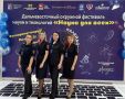 Полицейские приглашают колымчан принять участие в дальневосточном фестивале «Наука для всех», который в этот момент проходит в спорткомплексе «Президентский»