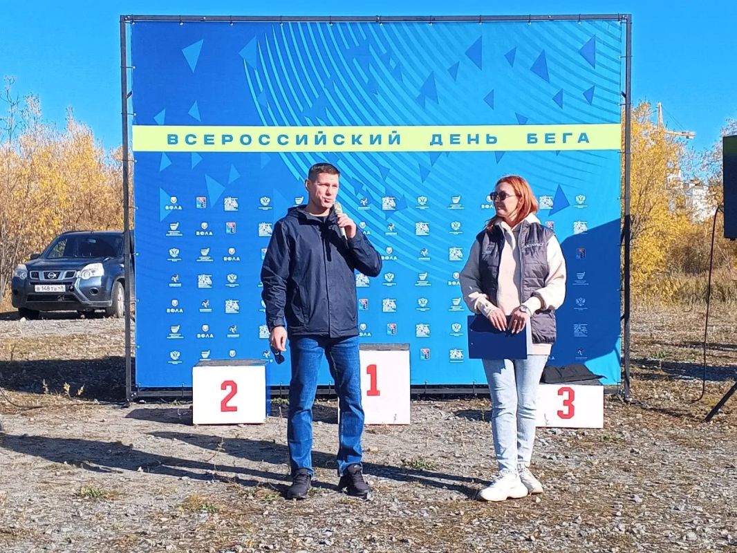 Всероссийский день бега отметили «Кроссом нации» в Магадане Всероссийский день бега отметили «Кроссом нации» в Магадане