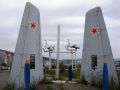 Подвиговцы соорудили на берегу Магаданки мемориал к 50-летию авиатрассы Алсиб