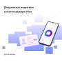 ������������ ����� � ��� � ��� ����� ����� ���������� ������� � ��������� �����������