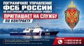 ���������������� ��� �� ���������� ������������ ������ �������� ����� �������������