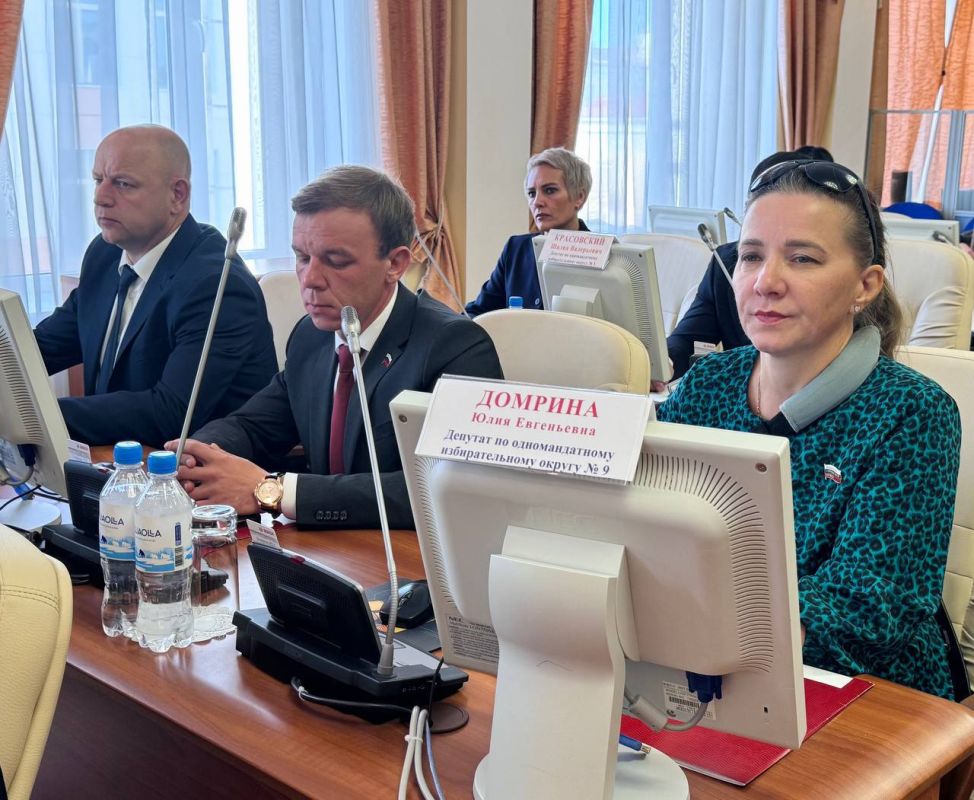 Магаданская городская Дума приняла ключевые решения на XI очередном заседании Магаданская городская Дума приняла ключевые решения на XI очередном заседании