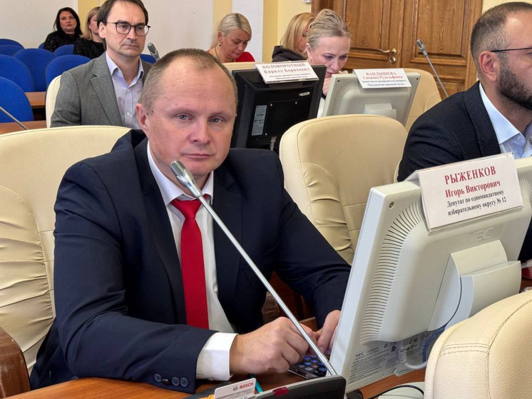 Магаданская городская Дума приняла ключевые решения на XI очередном заседании Магаданская городская Дума приняла ключевые решения на XI очередном заседании