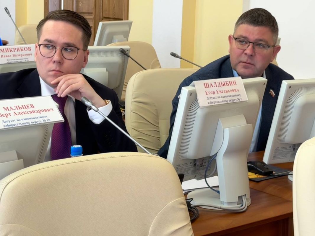 В Магаданской городской Думе прошло заседание комиссии по вопросам градостроительства, ЖКХ и экологии В Магаданской городской Думе прошло заседание комиссии по вопросам градостроительства, ЖКХ и экологии