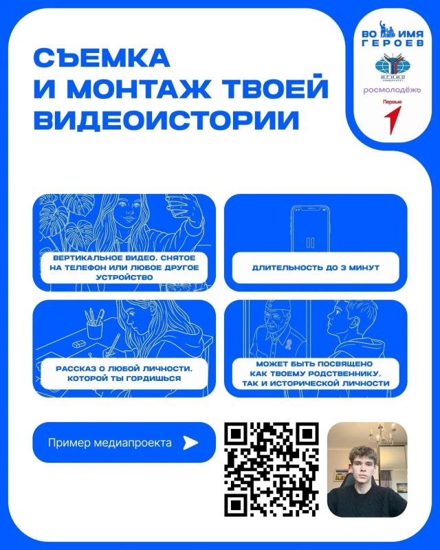Чьим примером вы гордитесь, но почти никогда об этом не говорите? Чьим примером вы гордитесь, но почти никогда об этом не говорите?