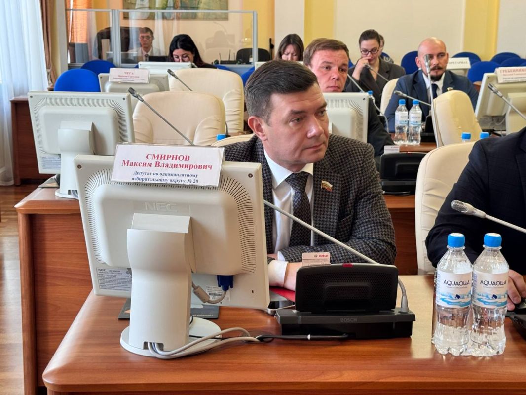 В Магаданской городской Думе прошло заседание комиссии по вопросам градостроительства, ЖКХ и экологии В Магаданской городской Думе прошло заседание комиссии по вопросам градостроительства, ЖКХ и экологии