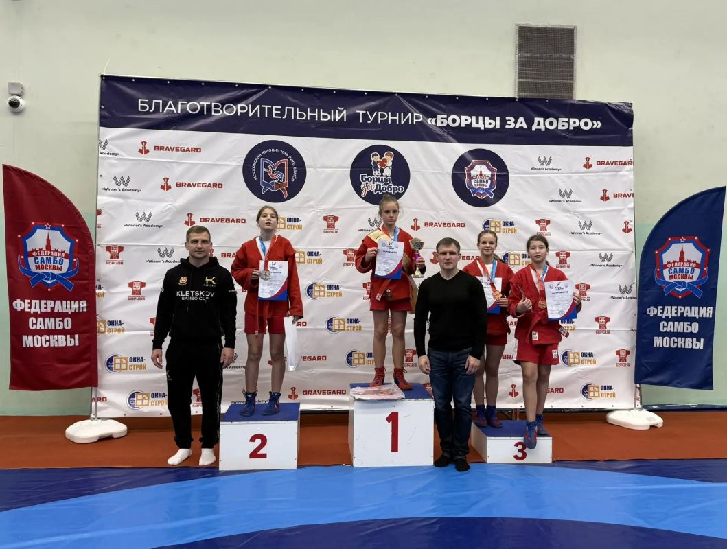 Колымчанки взяли «серебро» и «бронзу» одного из самых конкурентных женских турниров по самбо Колымчанки взяли «серебро» и «бронзу» одного из самых конкурентных женских турниров по самбо