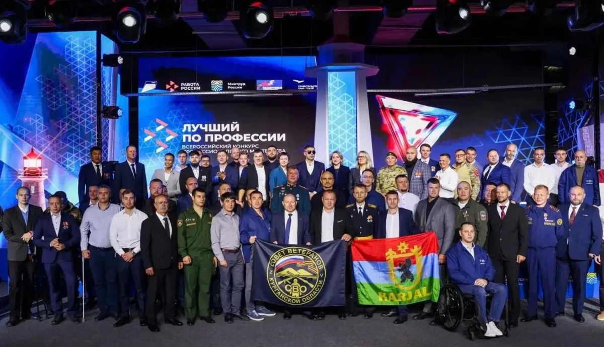 Колымский ветеран СВО принял участие в финале Всероссийского конкурса «Лучший по профессии»