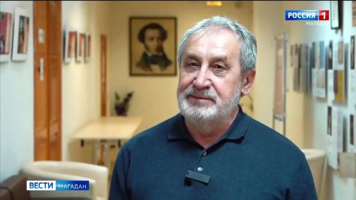 Магаданский школьник сделал эссе на основе рассекреченного дела бандеровского карателя